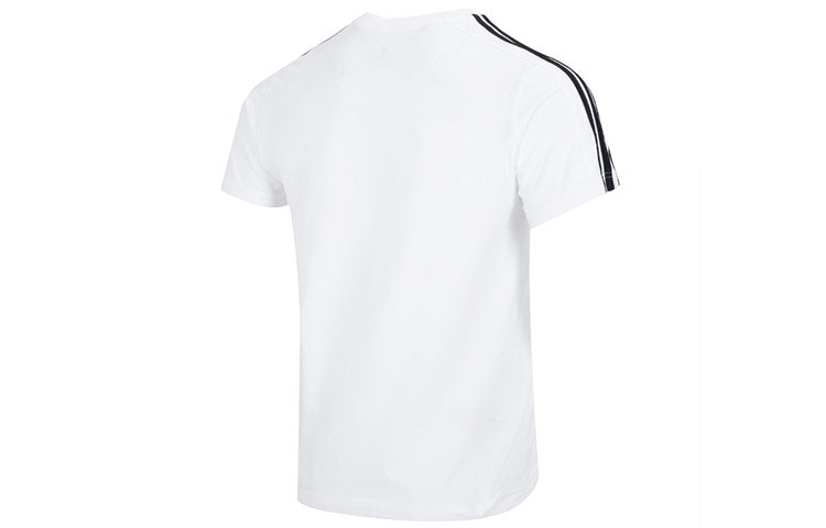 adidas Essentials Single Jersey 3-Stripes Tee IC9336
