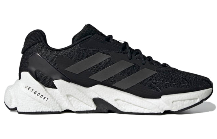 adidas X9000L4 'Black White' S23669