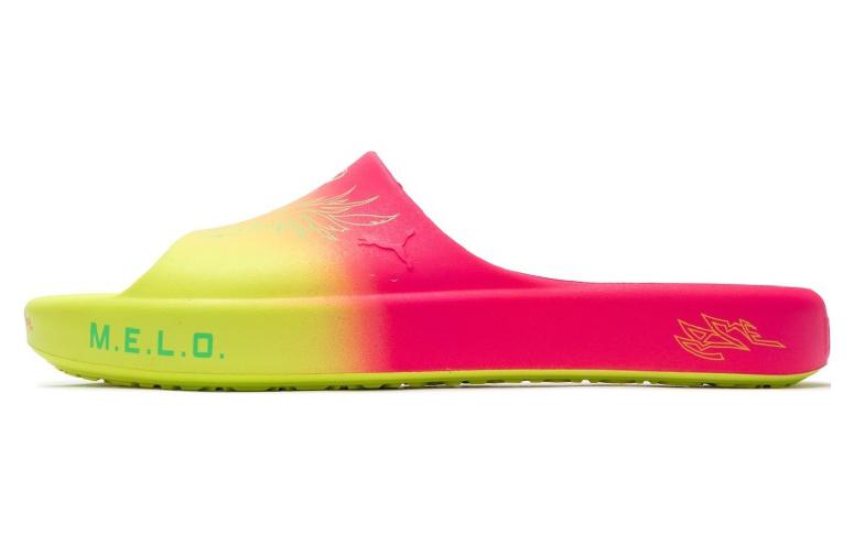 PUMA Shibui Cat Slide x Rick and Morty x LaMelo Ball 'Adventures' 394167-01