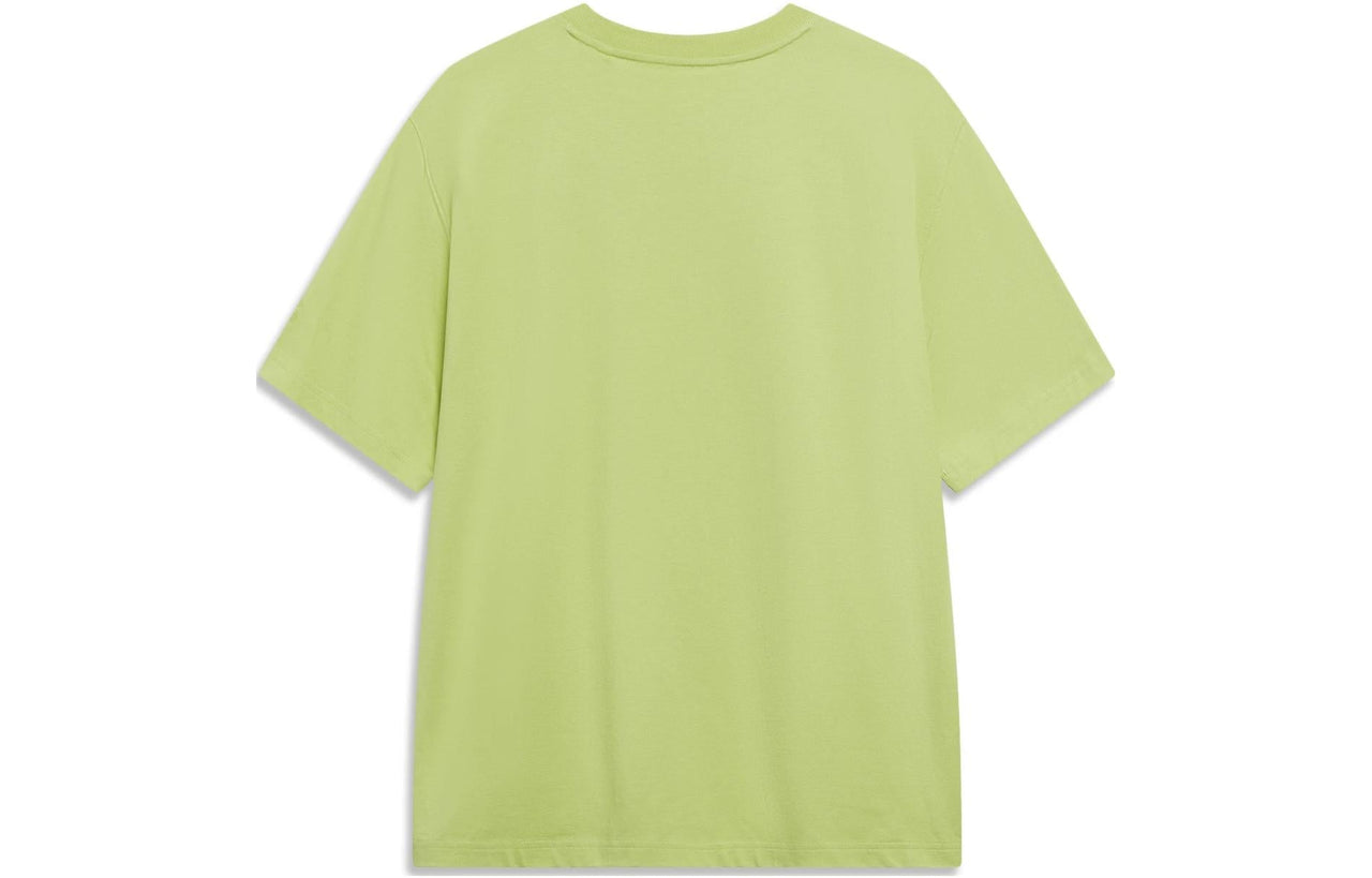 Li-Ning Chinese Color T-shirt 'Light Moss Green' AHST187-14