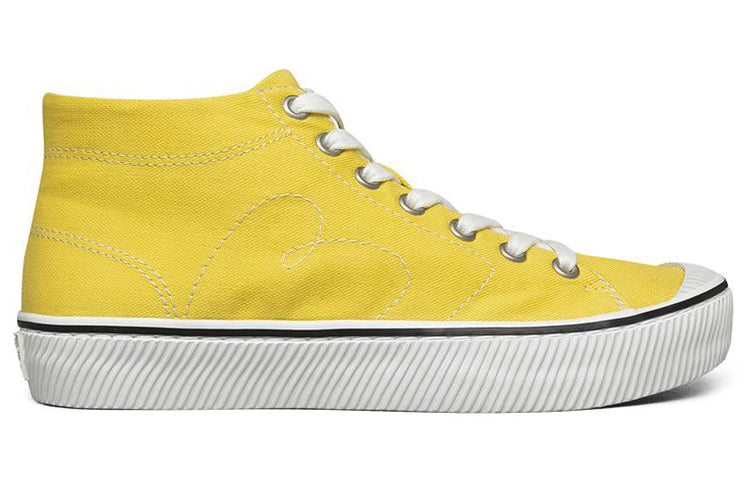 (WMNS) Skechers Bobs B Wild Mid-Top Sneakers Yellow 113305-YEL