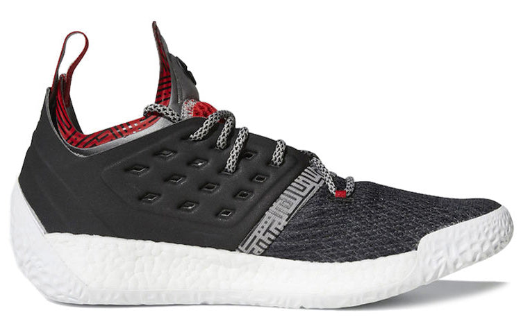adidas Harden Volume 2 'Lift Off' AH2123