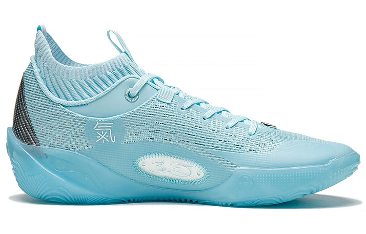 Li-Ning Wade 808 II Ultra 'Oxygen' ABPS063-1