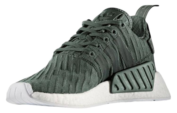 (WMNS) adidas NMD_R2 'Utility Ivy' BA7261