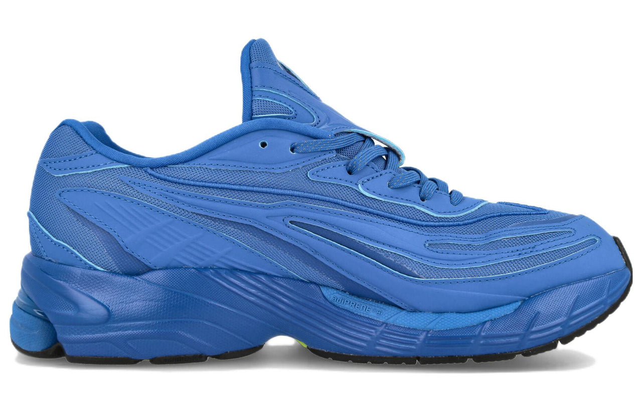 adidas Orketro 'Blue' GY2340