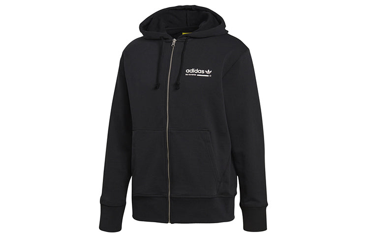 adidas originals Kaval Men's Jacket Black DH4989