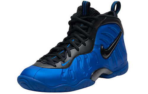 (GS) Nike Little Posite Pro 'Hyper Cobalt' 644792-402