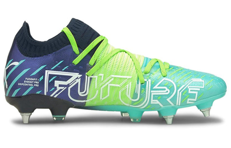 PUMA Future Z 1.2 MxSG 106479-03