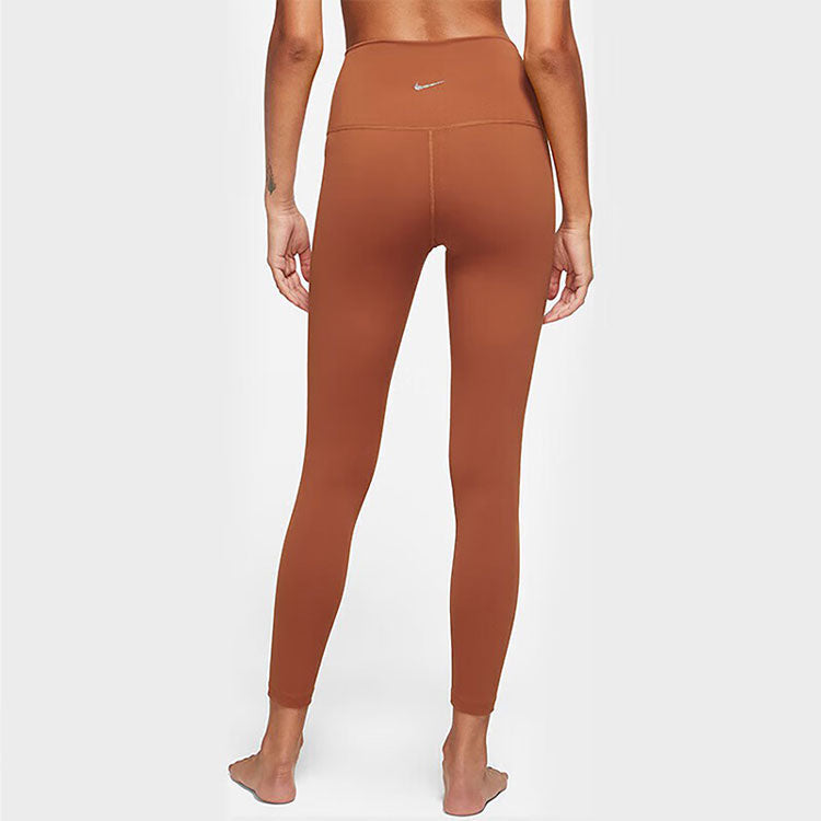 (WMNS) Nike Logo high-waisted nine-point inner pants 'bronze' DM7024-246