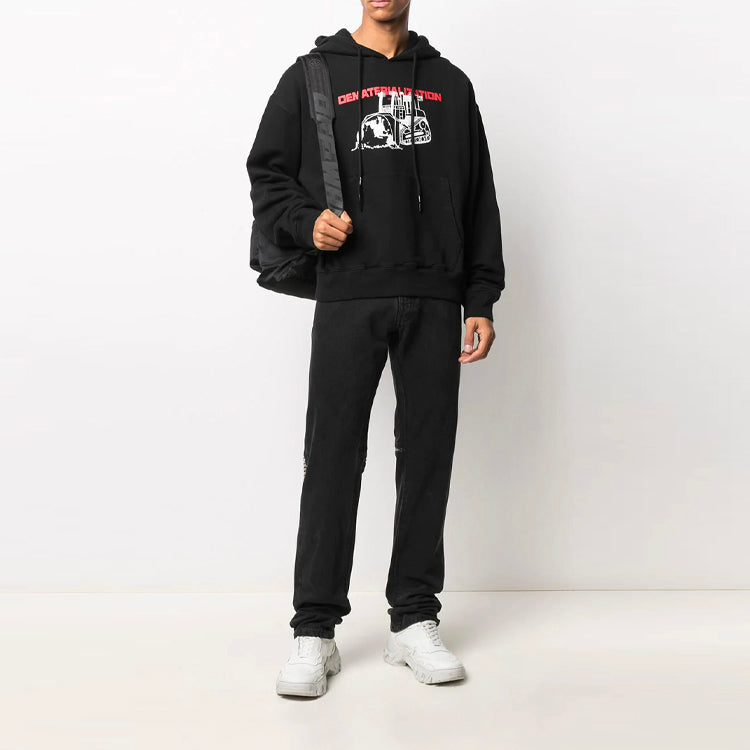 Off-White SS21 Dematerialization Logo Printing Black OMBB037R21FLE0041025