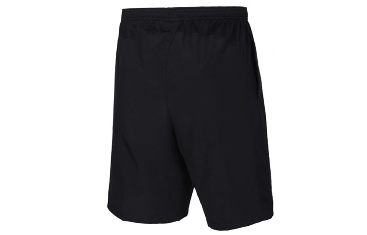 Nike Academy Shorts 'Black' AR7657-010
