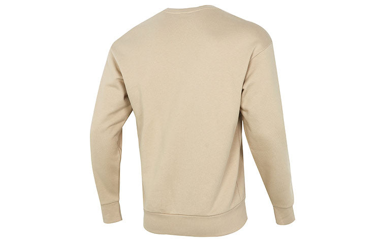 PUMA Contrasting Colors Zipper Pocket Sports Round Neck Pullover Khaki 535130-12