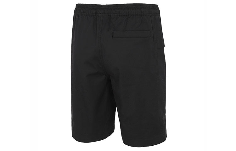 New Balance Logo Short 'Black' AMS12345-BK