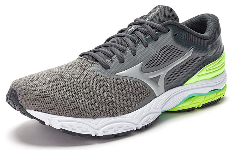 Mizuno Wave Prodigy 4 'Grey Green' J1GC221003