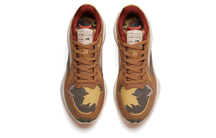ANTA Star 202 Shanghai Edition 'Brown Olive Yellow' 112235560A-2