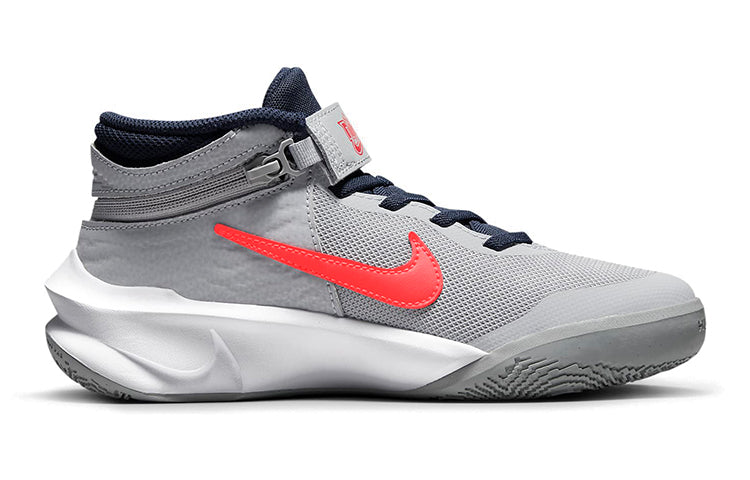(GS) Nike Team Hustle D 10 FlyEase 'Gray Red' DD7303-006
