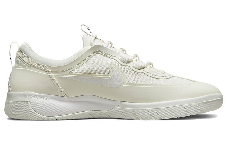 Nike Nyjah Free 2 SB 'Triple White' BV2078-109