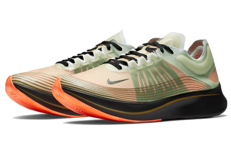 Nike Zoom Fly SP 'Flight Jacket' AJ9282-200