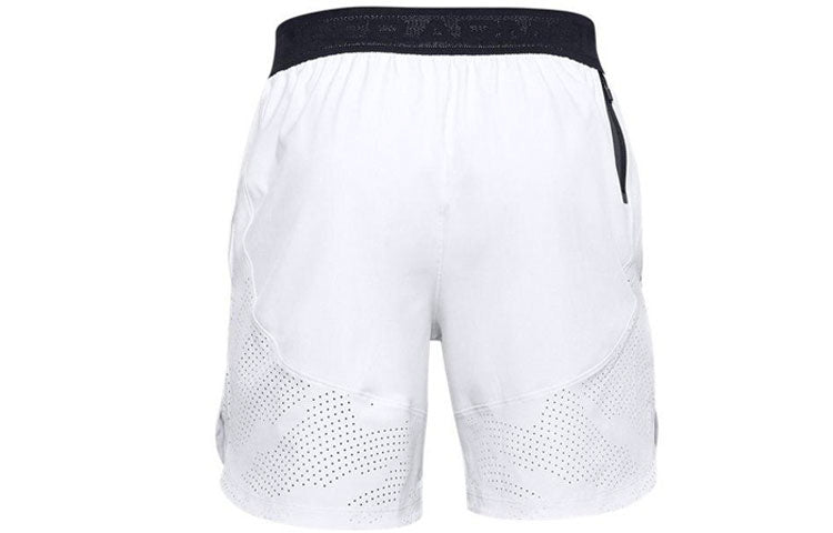 Under Armour Stretch Woven Shorts 'White' 1351667014