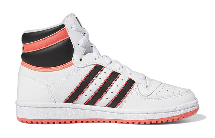 (GS) adidas Top Ten RB 'White Turbo' HR1415