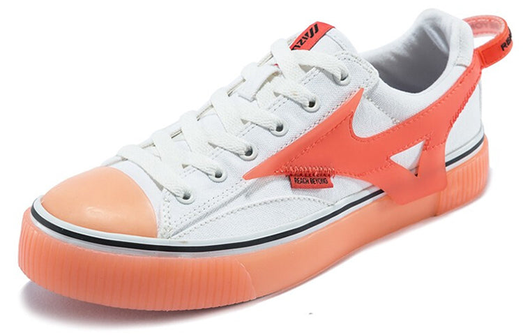 (WMNS) Mizuno Speed TR White/Red D1GH200402