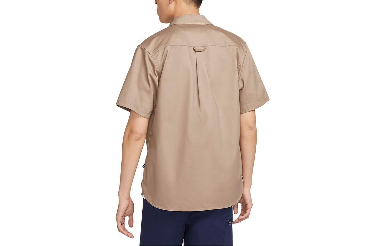Nike Sb Tanglin Short Sleeve Woven Button Skate Top 'Khaki' FQ0400-247
