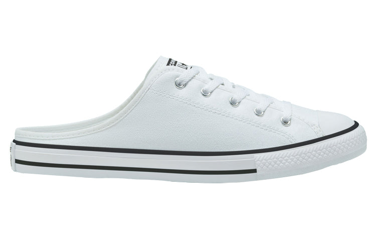 (WMNS) Converse Chuck Taylor All Star Dainty Mule Slip 'White' 567946F