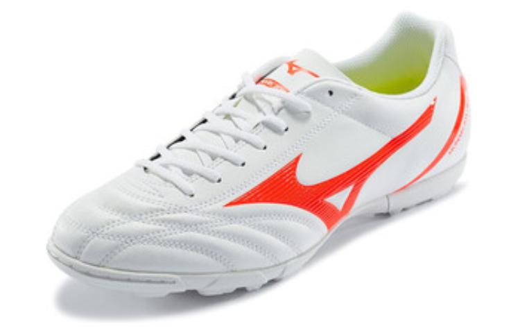 Mizuno Monarcida Neo Select AS 'White' P1GD202564