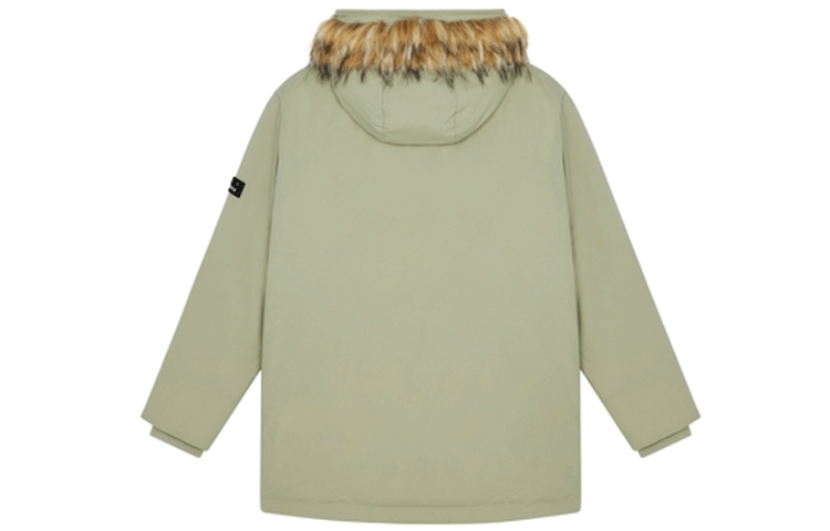 New Balance Winter Long Down Jacket 'Lime Green Brown' AMJ14304-SP4
