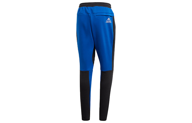 adidas Sports Casual Long Pants Black Blue Colorblock GM6544