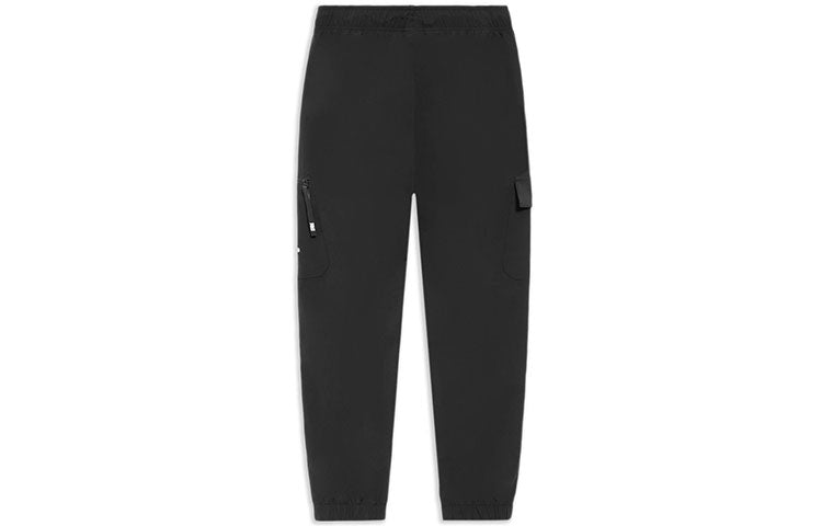 Li-Ning BAD FIVE Athletic Joggers 'Black' AYKS365-2