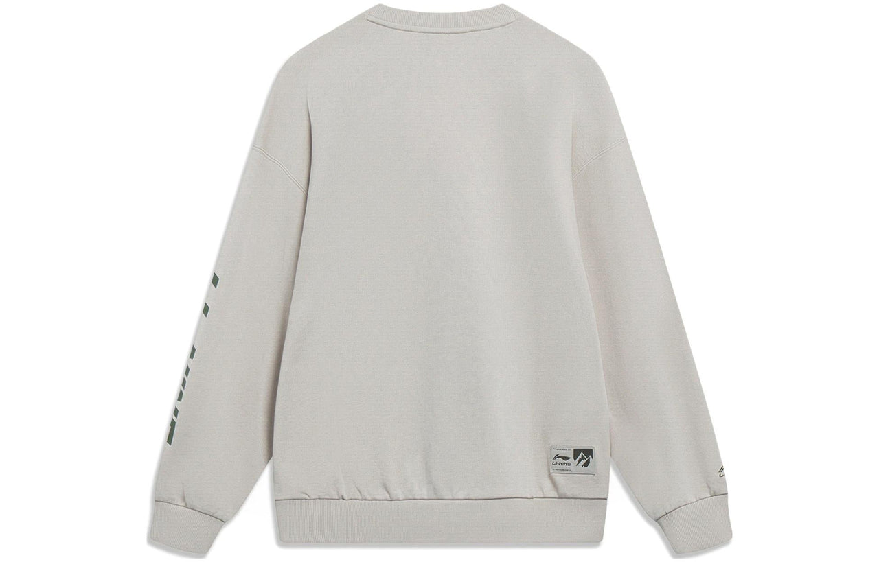 Li-Ning Embroidered Logo Sweatshirt 'Grey' AWDT605-9