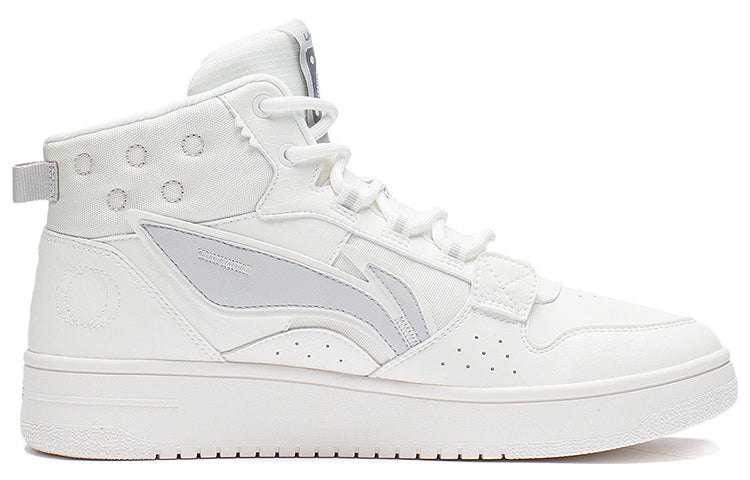 Li-Ning San Yuan High 3M 'White Grey' AGCS241-3