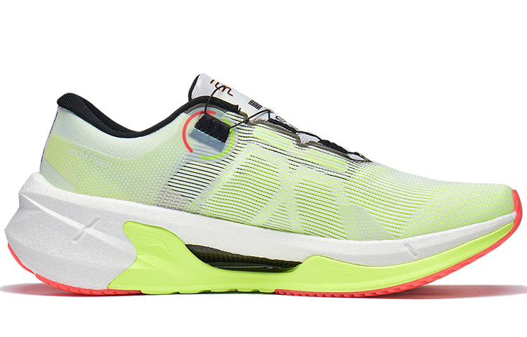 Li-Ning Furious Rider 7 Pro 'White Yellow Green' ARZT001-4