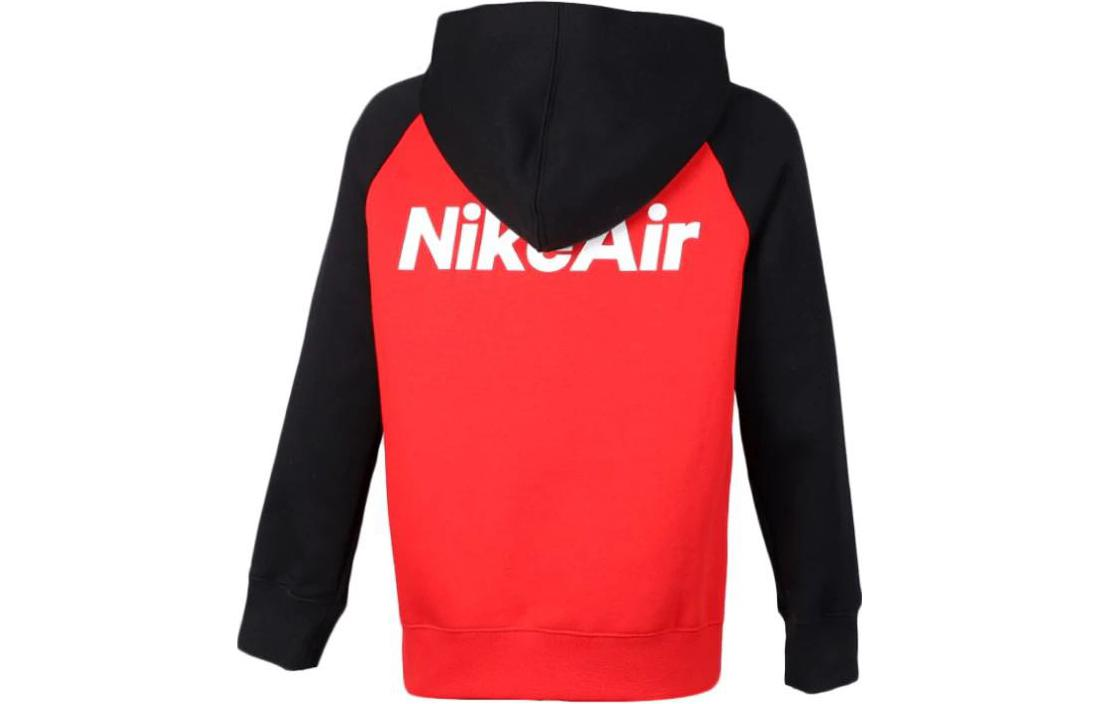 Nike Air Full-Zip Jacket CJ7855-011