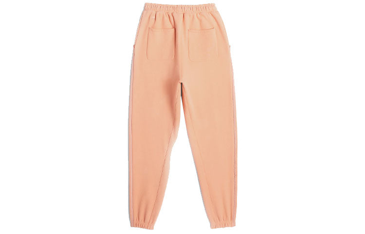 adidas originals x IVY PARK Crossover Casual Solid Color Bundle Feet Long Pants/Trousers Red Pink H61691