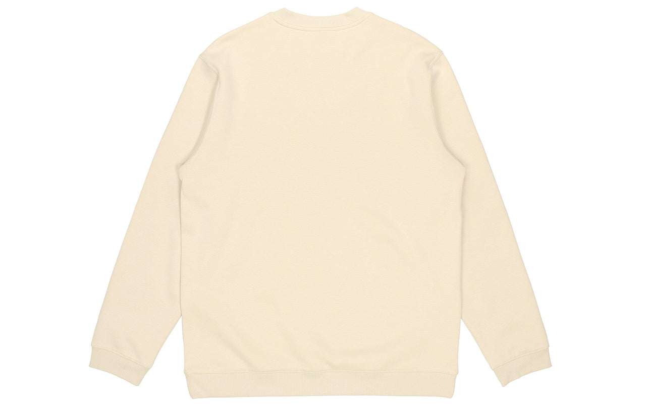Li-Ning BadFive Graphic Sweatshirt 'Beige' AWDRB91-3