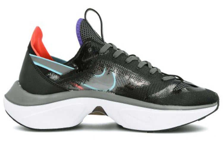Nike N110 D/MS/X 'Black' AT5405-004