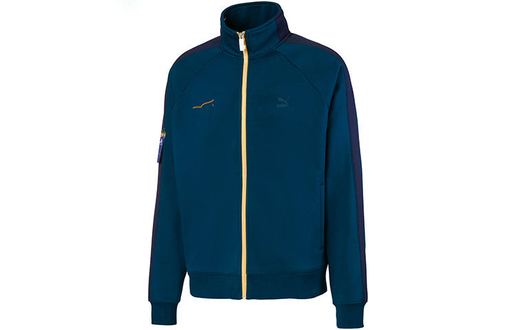 PUMA x Ader Error Track Top Zip Up Long Sleeve 595533-60
