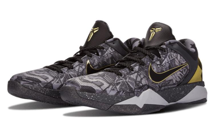 Nike Zoom Kobe 7 System 'Prelude' 639692-001