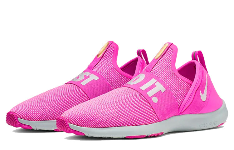 (WMNS) Nike Flex Motion Trainer Pink AJ5905-601