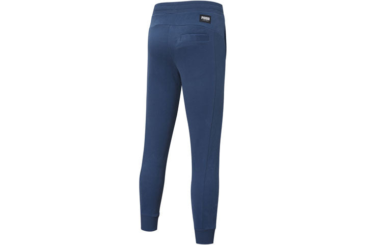 PUMA Athletics SweatPants 'Blue' 583828-43
