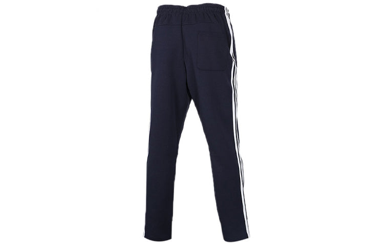 adidas M MH 3S TP2 Sports Stylish Pants Navy Blue FK6887