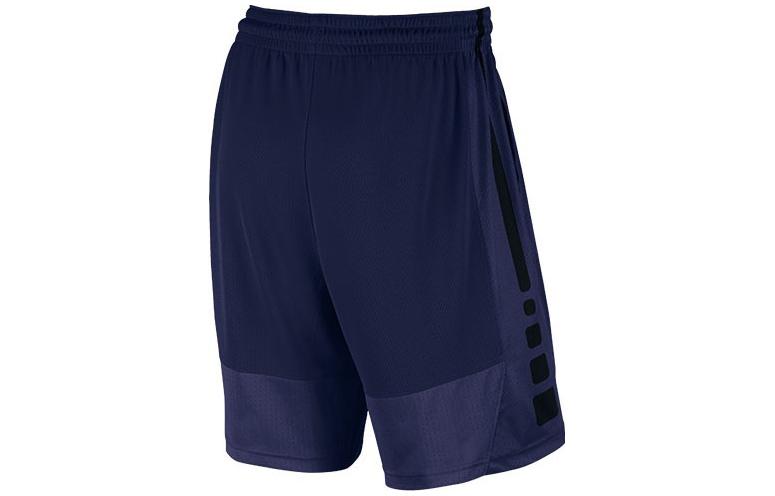 Nike Basketball Shorts 'Navy' 831391-429