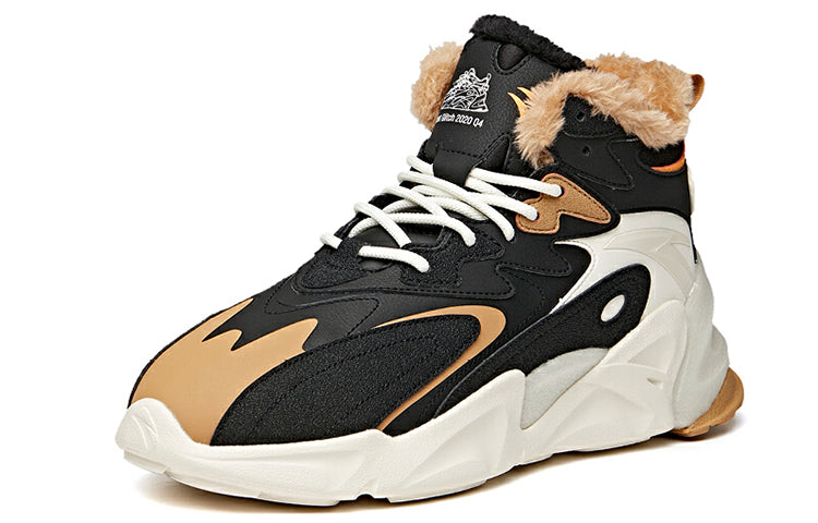 ANTA Life Series Sneakers High 'Black Brown' 912048910-2