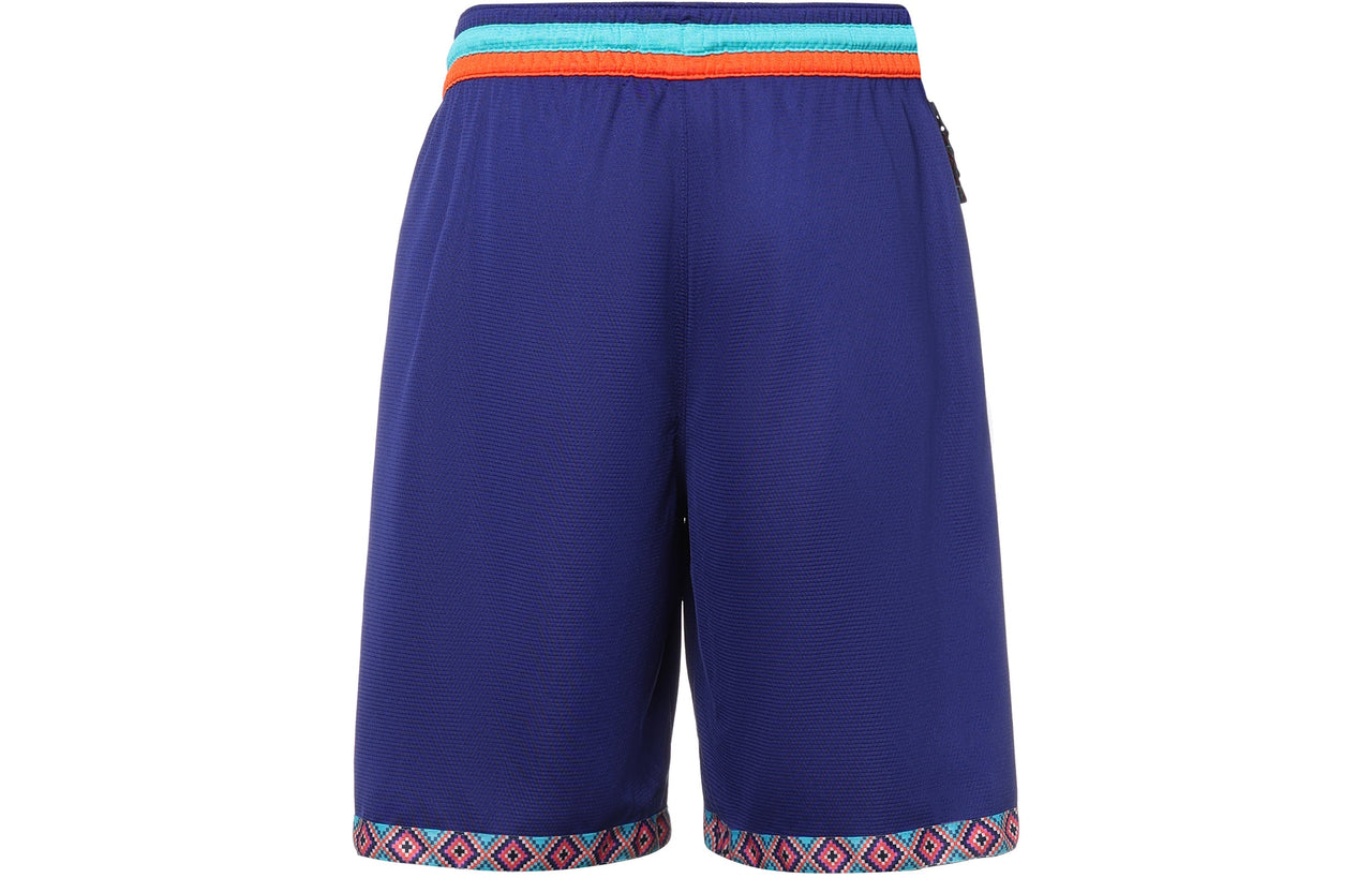 Nike DRI-FIT DNA Sports Shorts Men Purple BV9447-590