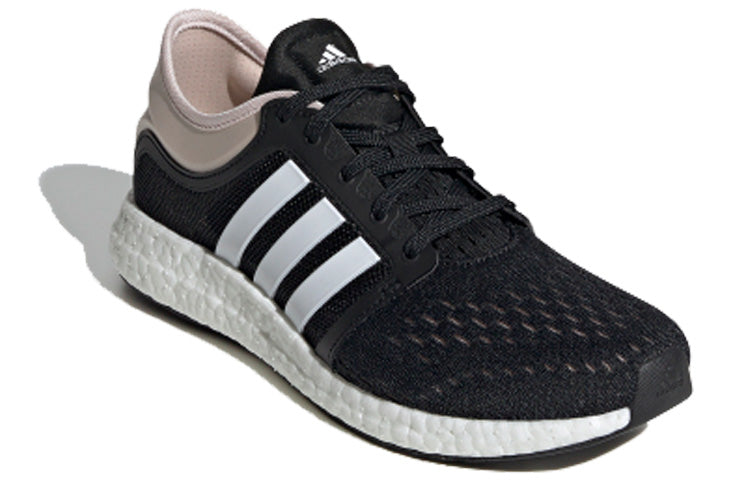 (WMNS) adidas Cc Rocket Boost 'Grey Brown'  FX7640