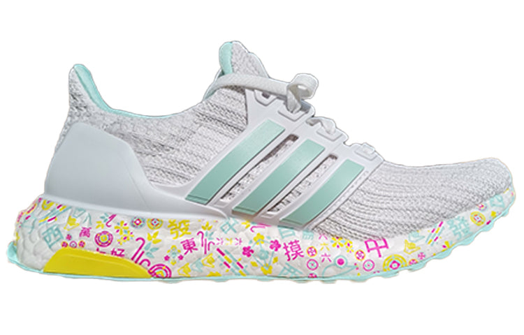 (WMNS) adidas Ultra Boost White/Green FZ3889