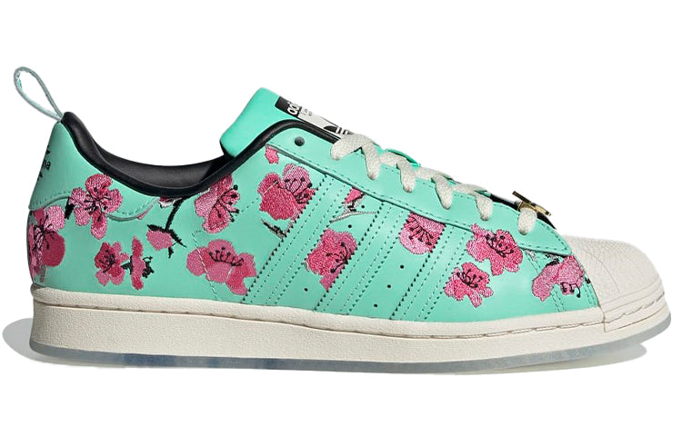 adidas Arizona x Superstar 'Green Tea With Ginseng And Honey' GZ2877