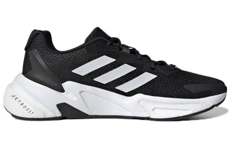 (WMNS) adidas X9000L3 'Black White' S23689